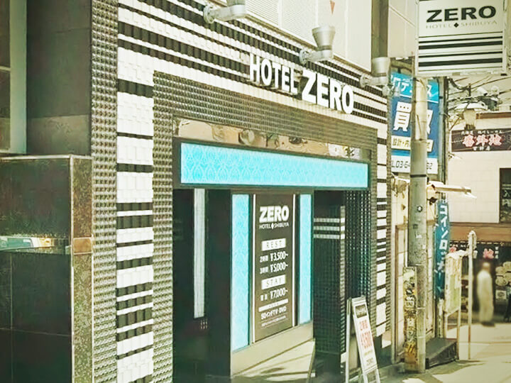 渋谷最高級VIPデリヘル Lumière -ルミエール- ZERO